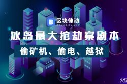 (8分钟科普下)广州工厂招聘网_哔哩哔哩-2